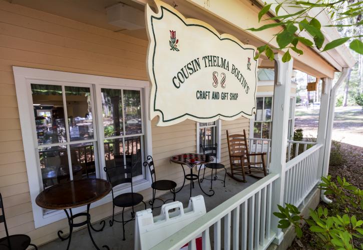 Stephen Foster Gift Shop Sign